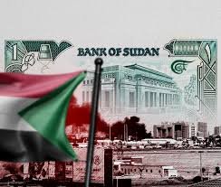 ما المطلوب والمتوقع للاقتصاد السوداني بعد الحرب؟! 14 ما المطلوب والمتوقع للاقتصاد السوداني بعد الحرب؟!