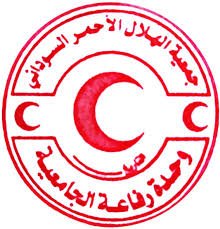 جهود دولية لزيادة الدعم للسودان 