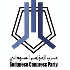 حزب المؤتمر السوداني يحدد موقفه من تقدم 12 حزب المؤتمر السوداني يحدد موقفه من تقدم