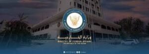 مباحثات سودانية روسية