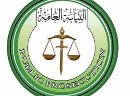 الحكم بالاعدام شنقا لمدان بتهمة اثارة الحرب ضد الدولة 12 الحكم بالاعدام شنقا لمدان بتهمة اثارة الحرب ضد الدولة