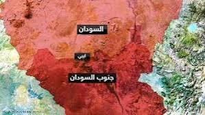 وفد من المجلس الأعلى لتنسيق شؤون دينكا أبيي يصل ولاية الخرطوم