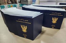 استئناف العمل بجوازت ولاية سنار