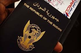 استئناف العمل بجوازت ولاية سنار