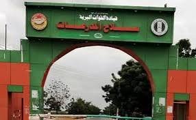 الجيش يتقدم في محور جسر سوبا وتوقعات بالحسم قريباً 13 الجيش يتقدم في محور جسر سوبا وتوقعات بالحسم قريباً