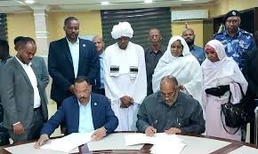 مذكرة تفاهم بين شركة الموارد المعدنية وحكومة القضارف