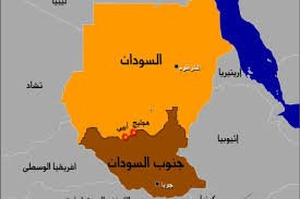 ميثاق نيروبي: خيار الحلول الصفرية