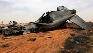 تشييع شهداء حادثة تحطم الطائرة الحربية