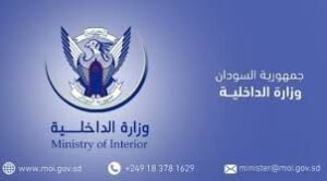 إبعاد 148 أجنبي من السودان