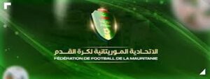 الإيقاف يهدد عليقي الهلال