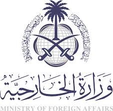 السعودية تعلن رفضها لأي إجراءات خارج مؤسسات الدولة السودانية الشرعية
