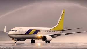 الكشف عن أسباب استقالة المدير العام لسودانير