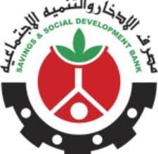 مصرف الإدخار يدخل مجال أسواق النساء