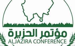 مؤتمر الجزيرة يصرح بشأن العودة الطوعية