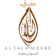 مصرف السلام يعلن عن إطلاق خدمة مهمة