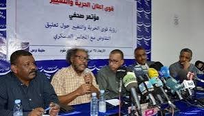 يا خبر.. قيادات من قحت تصل بورتسودان 13 يا خبر.. قيادات من قحت تصل بورتسودان