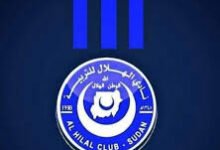 الهلال يهز شباك بايرن ميونخ ثلاث مرات