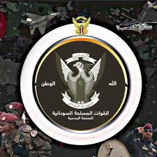 القوات المسلحة تصدر بيانا 13 القوات المسلحة تصدر بيانا