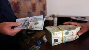 السودان.. ماذا حدث في سوق العملات الأجنبية 13 السودان.. ماذا حدث في سوق العملات الأجنبية