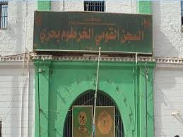 الجيش يحرز تقدما كبيرا ويحرر مناطق مهمة