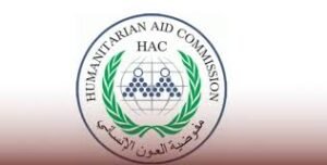 العون الإنساني بالفاشر تعلن حالة الطوارئ الإنسانية