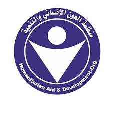 كسلا تؤكد التزام المنظمات بضوابط العون الإنساني 