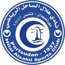 مرفعين يقود هلال الساحل للفوز