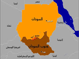 اتفاق أمني بين السودان والجنوب 12 اتفاق أمني بين السودان والجنوب