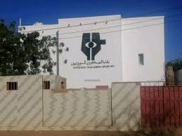 نقيب الصحفيين السودانيين يسحب استقالته