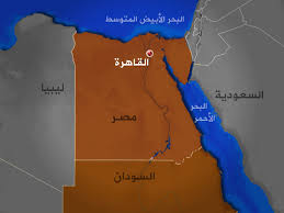 الحكومة السودانية تمنح الشركات المصرية أولوية لإنجاز هذه المهمة 13 الحكومة السودانية تمنح الشركات المصرية أولوية لإنجاز هذه المهمة