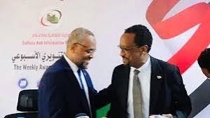 المنبر التنويري الدوري يستضيف اليوم وزارتي الخارجية والعدل