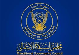 مصادر تكشف عن تشكيل حكومة جديدة قريبا