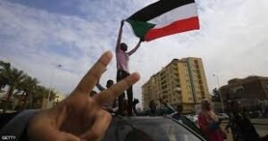 الكشف عن تعديلات في الوثيقة الدستورية.. طالع