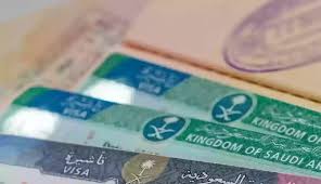 قرار صادم  من السلطات السعودية