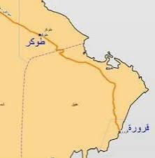عقيق تطالب برفع حالة الطوارئ 12 عقيق تطالب برفع حالة الطوارئ