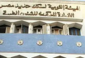 هل منعت مصر السودانيين من السفر بالقطار؟