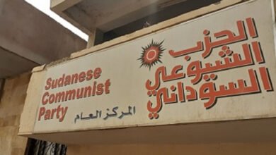 بيان من الحزب الشيوعي بشأن القاعدة الروسية 17 ٠١ ٢١ ٥٠ الحزب الشيوعي