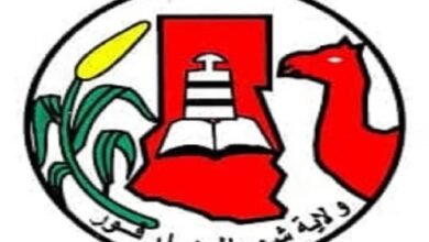 ١٠ ٤٧ ٠٦ Screenshot ٢٠٢٥٠٢٠٦ ٢١٠٩٥٩ 2 672x470 1