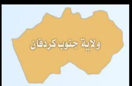 ١٣ ٤٧ ٤١ Screenshot ٢٠٢٥٠٢٠٦ ٠٧١٤٣٩ 1