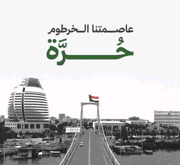توجيهات عاجلة من والي الخرطوم لتهيئة العودة 11 1742946777376
