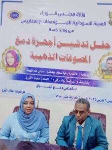 4d1493e9 dfae 4421 b1b8 edb704012cca