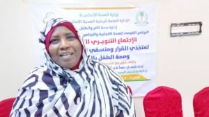 توقف دعم مشروع صحي مهم خاص بالأمهات والأطفال