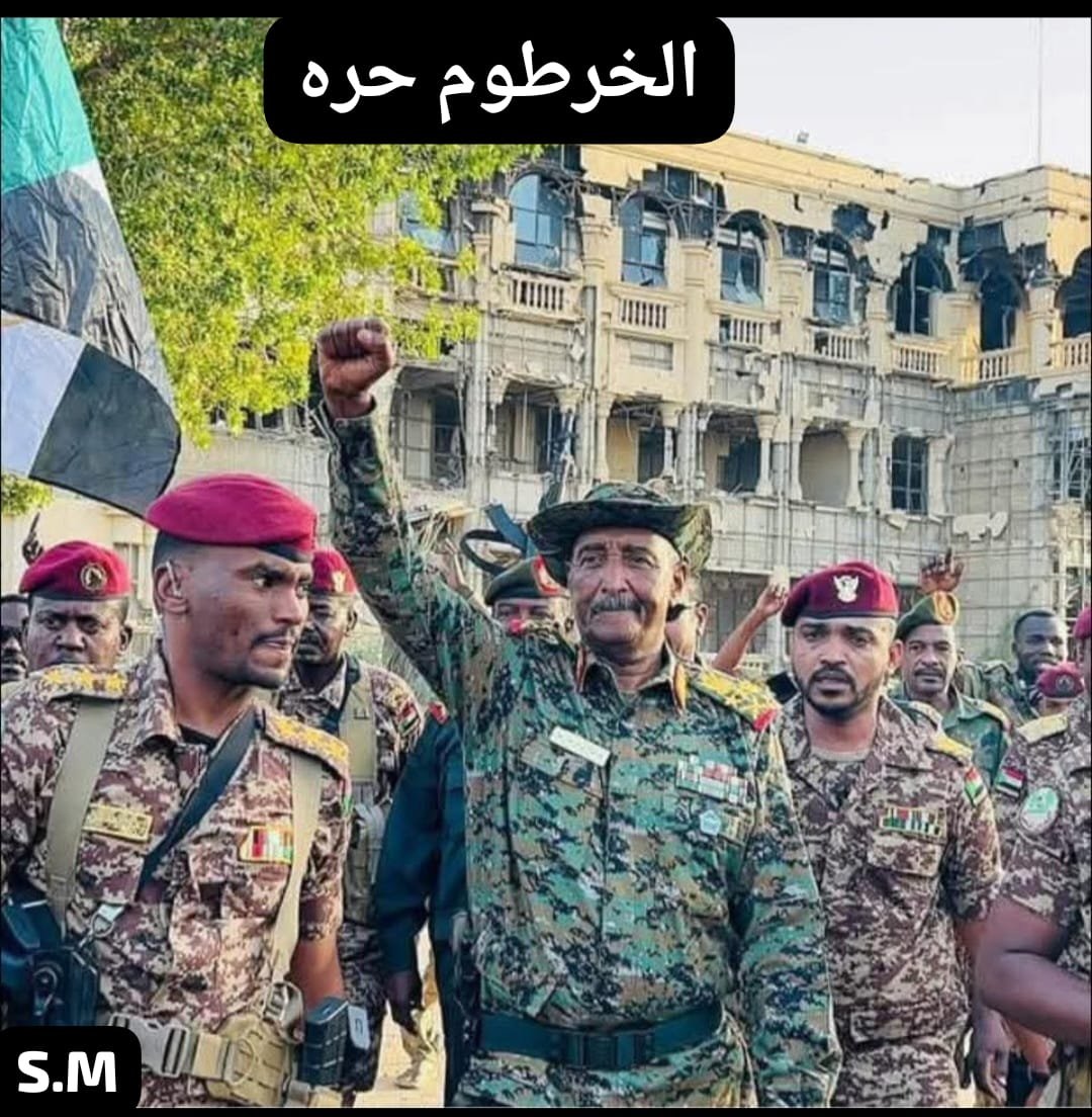 IMG 20250326 WA0039 1