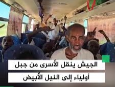 الأوضاع المأساوية للأسرى.. شواهد على وحشية المليشيا!