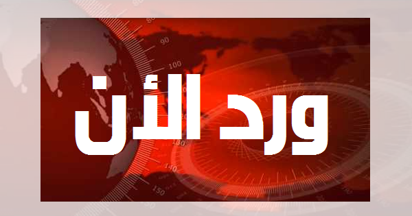 وردنا.. تدهور صحة خليفة حفتر 11 IMG 9828