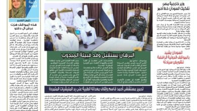 Screenshot 20250303 001920 cn wps moffice eng PDFReader3