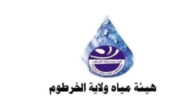 Screenshot 20250323 161619 Chrome