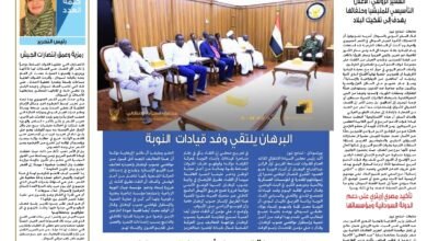 Screenshot 20250323 235709 cn wps moffice eng PDFReader1