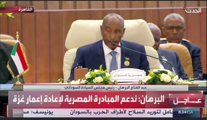 Screenshot ٢٠٢٥٠٣٠٤ ٢٠٤١١٦