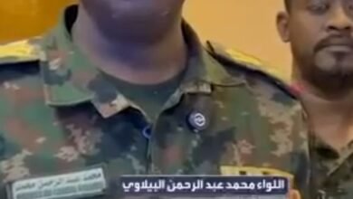 Screenshot ٢٠٢٥٠٣١٨ ١١٠٩١٤